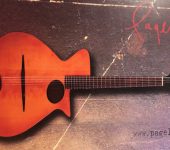 The Acoustic Guitar Village inside Cremona Musica presents the Masterclasses program and many other events always updated!
